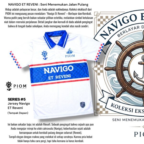 PIOM Series #5 Jersey Navigo Et Reveni