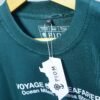 PIOM Series #1 Voyage of Seafarer - Green Edition